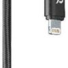 Cellular Line Tetra Force Lightning-Kabel (1