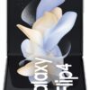 Samsung Galaxy Z Flip4 (256GB) Smartphone blau