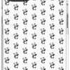 case&me Wonder Case Panda für iPhone 13